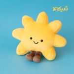 عروسک آویز خورشید