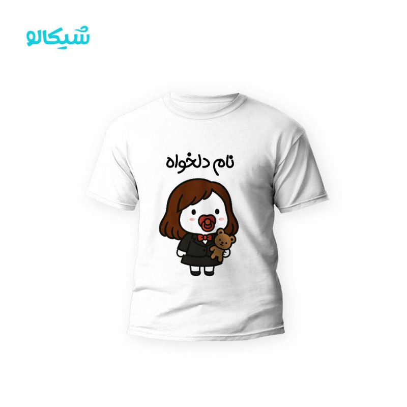 تیشرت دختر بچه کد 20 - Image 1