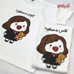 تیشرت دختر بچه کد 20 - Image 2