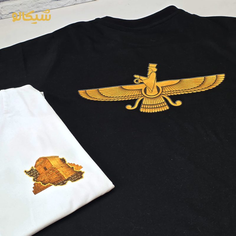 تیشرت آرامگاه کوروش و فروهر - Image 7