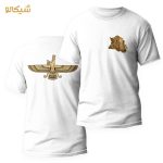 تیشرت آرامگاه کوروش و فروهر - Image 2