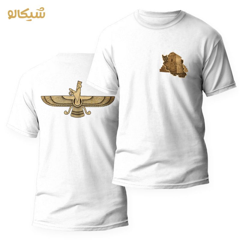 تیشرت آرامگاه کوروش و فروهر - Image 2