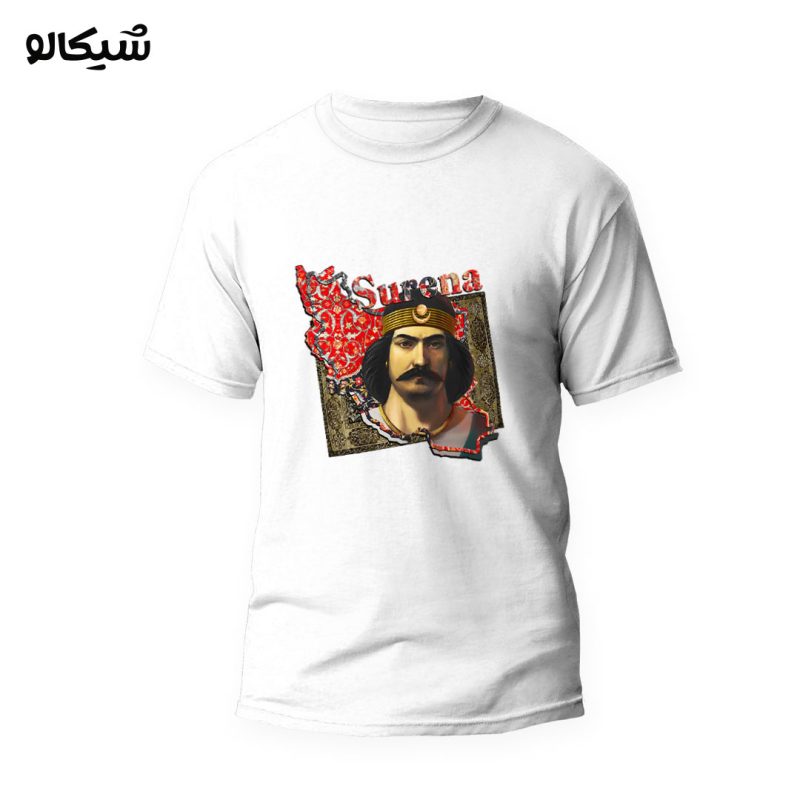 تیشرت طرح سپهبد سورنا - Image 1