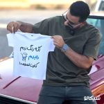 تیشرت اگه زنگ زدم داییم کارت تمومه! - Image 3