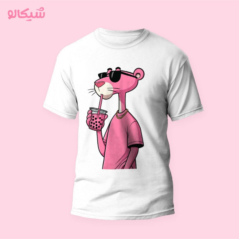 تیشرت-پلنگ-صورتی تیشرت طرح پلنگ صورتی کاراکتر گنگ - Image 1