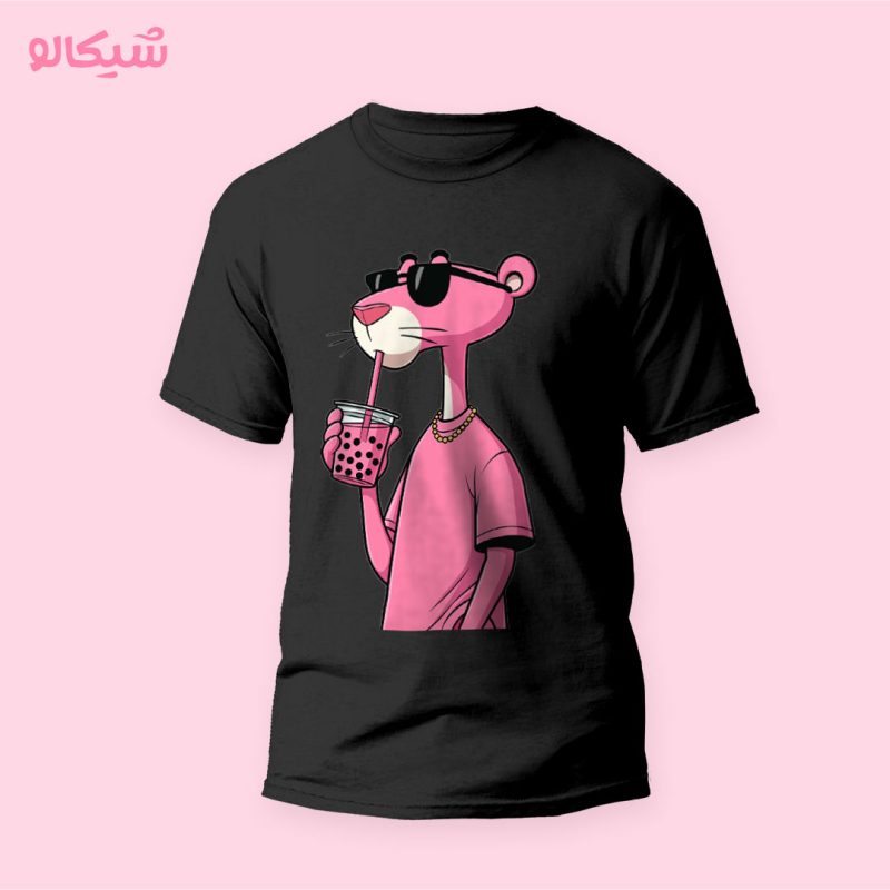 تیشرت طرح پلنگ صورتی کاراکتر گنگ - Image 2