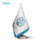 پرچم رومیزی مرکز وکلای قوه قضاییه