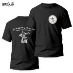 تیشرت آستین کوتاه کشتی