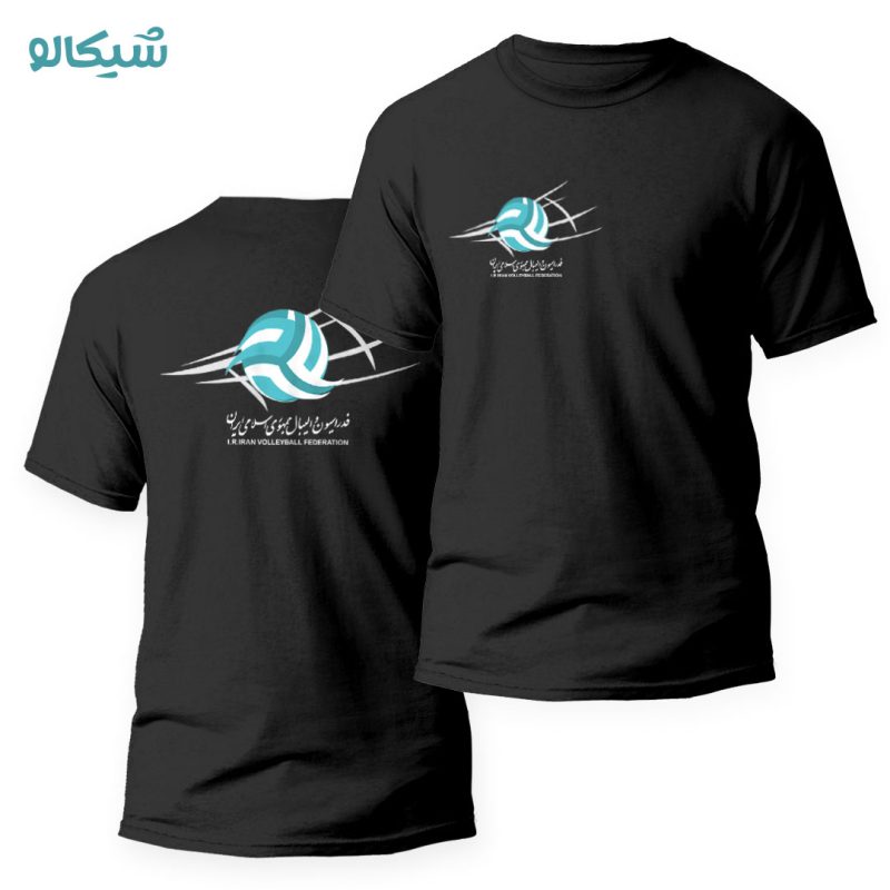 تیشرت آستین کوتاه رسمی والیبال - Image 1