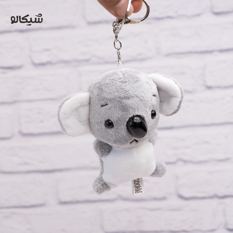 سرکلیدی آویز کوالا - Image 2