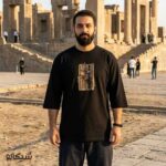 تیشرت نادر شاه افشار