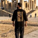 تیشرت نادر شاه افشار