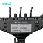 رینگ لایت مدل RL-18 با پایه - تصویر 2