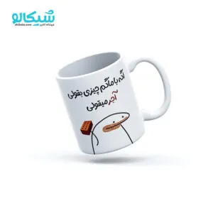 ماگ طرح آجر میقولی