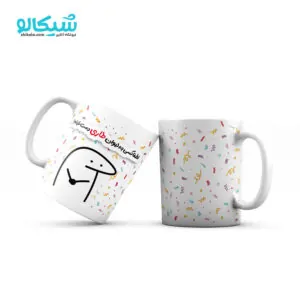 ماگ کاراکتر میقولی