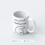 ماگ طرح میقولی