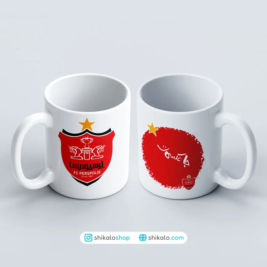 ماگ طرح پرسپولیس 1 ماگ طرح پرسپولیس
