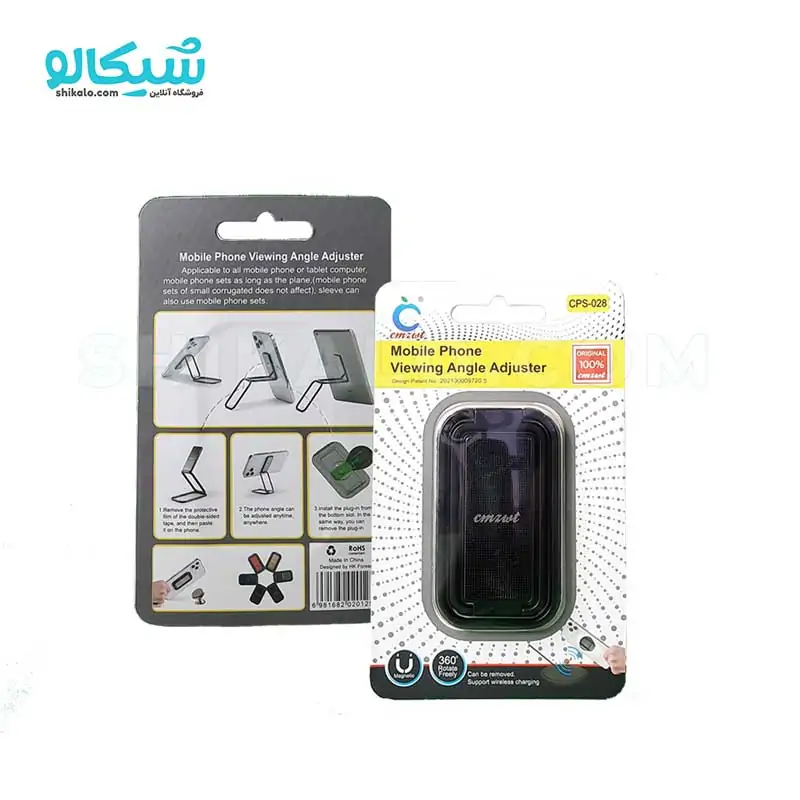 پایه نگهدارنده 360 درجه موبایل - تصویر 10