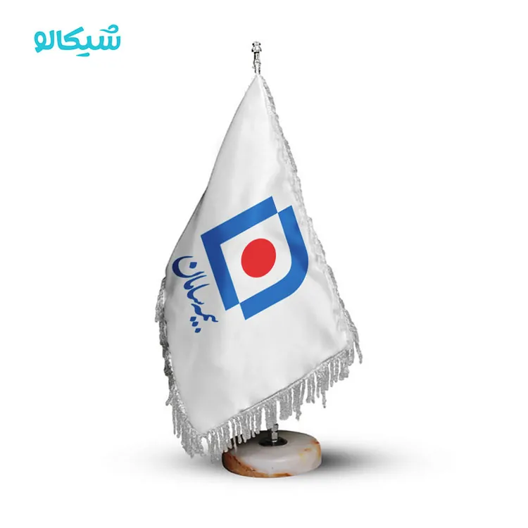 نمایندگی بیمه سامان