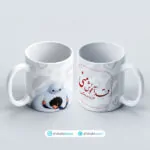 ماگ عاشقانه طرح بیمکث