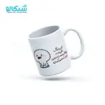 ماگ پنتول طرح ماگ تفی