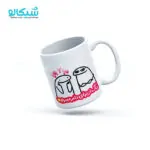 ماگ طرح عاشقانه میقولی