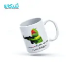 ماگ طرح قورباغه کرمیت