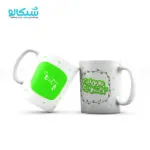 ماگ عاشقانه طرح بهار
