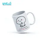 ماگ پنتول عدم استفاده از ماگ