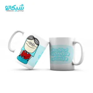 ماگ طرح پوکر مادربزرگ