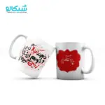ماگ مذهبی طرح کربلا