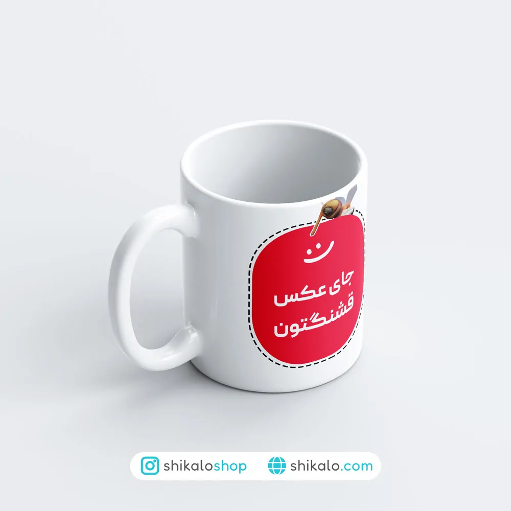 ماگ پشه مهمونی چقدر سفتی 1 ماگ پشه مهمونی چقدر سفتی