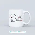 ماگ پنتول طرح ماگ تفی