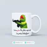 ماگ طرح قورباغه کرمیت