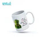 ماگ طرح کرمیت ماگ دهنی