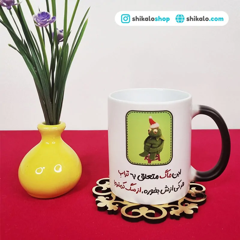 ماگ طرح کرمیت این ماگ متعلق به ممده 2 ماگ طرح کرمیت این ماگ متعلق به ممده