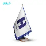 پرچم رومیزی بانک
