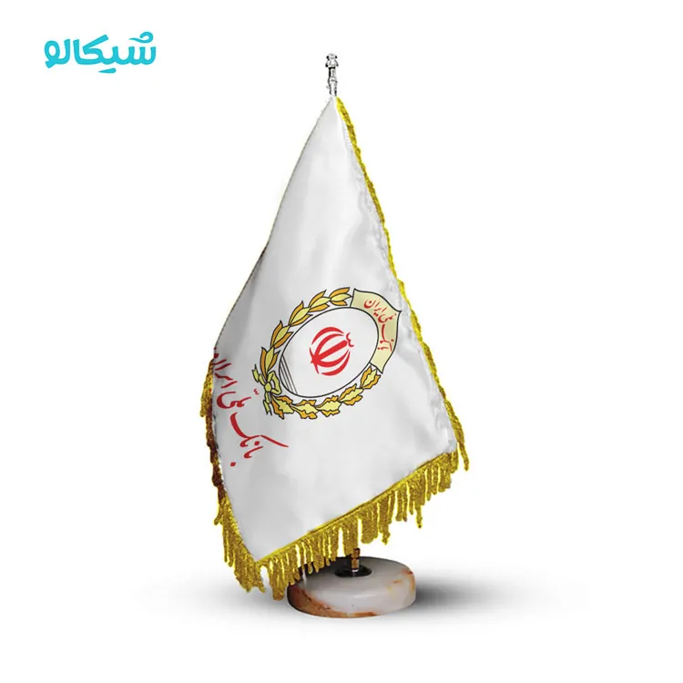 بانک ملی ایران زمین