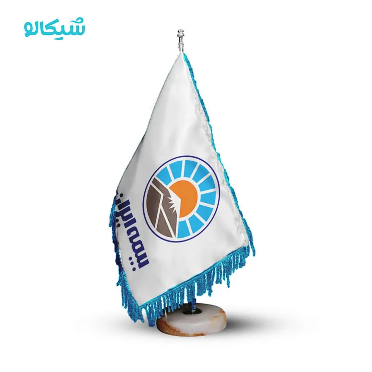 نمایندگی بیمه ایران