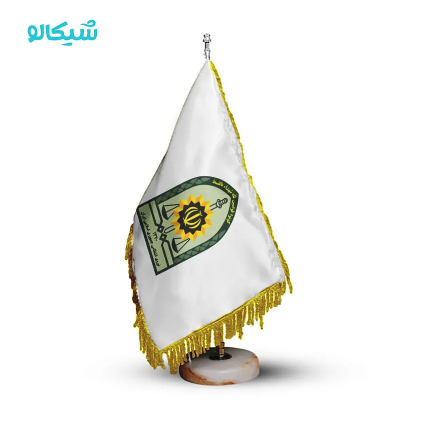 نیروی انتظامی
