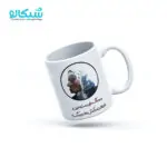 ماگ بی‌بی2