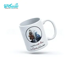 ماگ بی‌بی2