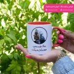 ماگ بی‌بی2 به ماگ مُ دست نزن خجالت بکش - تصویر 3