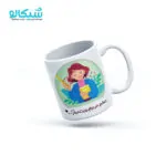 ماگ روز معلم