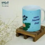 ماگ پترن پرستار - تصویر 4