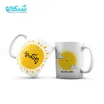 ماگ طرح تابستان
