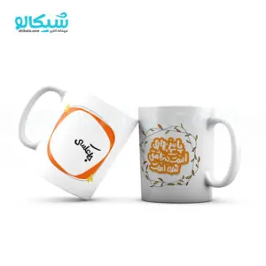 ماگ طرح پاییز