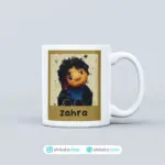 ماگ بچه مهمونی طرح خیلی دوستت دارم