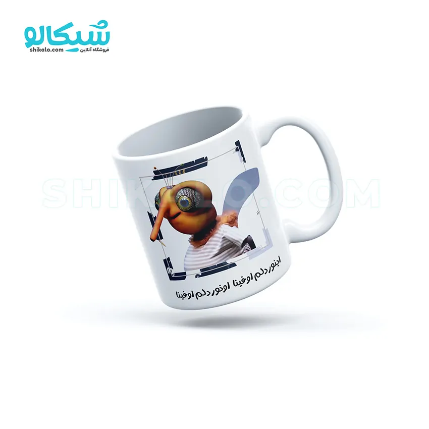 ماگ پشه مهمونی طرح حامله