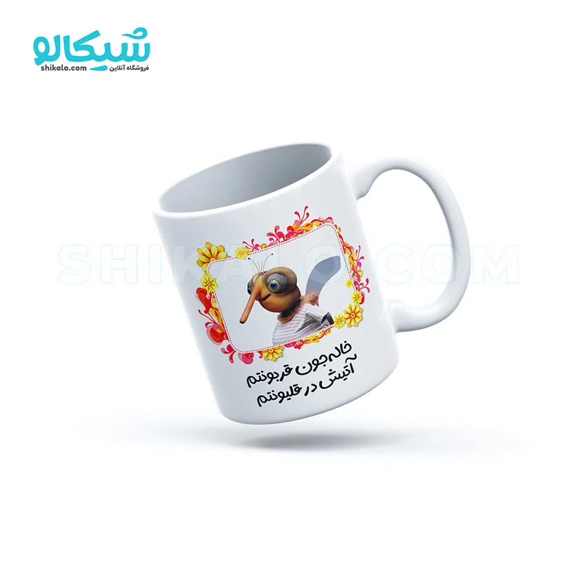 ماگ طرح پشه مهمونی